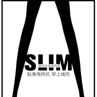 YPL 经典一代瘦腿裤 均码(均码) YPL 经典一代瘦腿裤 均码(均码)